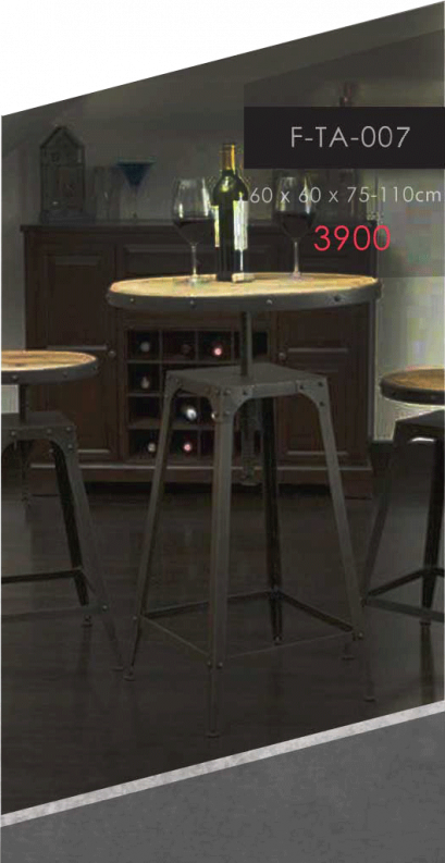  Bar table-โต้ะกลมขาสีสนิม หน้า 60 cm